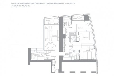 Apartamento en venta en Jumeirah Beach Residence, Dubai, EAU 3 dormitorios, 183 m2 № 6623 - foto 14