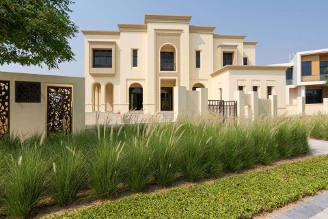 Proyecto de desarrollo HILLS GROVE en Dubai Hills Estate, Dubai, EAU № 61571 - foto 2