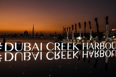 Dubai Creek Harbour - pilt 16