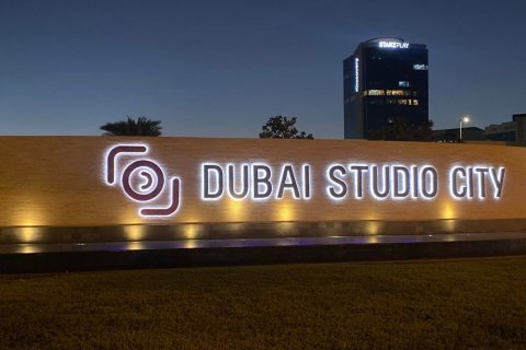Dubai Studio City - pilt 1