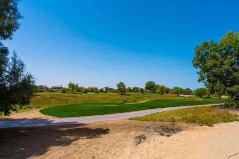 Jumeirah Luxury - pilt 8