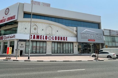 Üürile anda kontor asukohaga Al Quoz, Dubai, AÜE: 7427.10 m² Nr 80706 - pilt 10