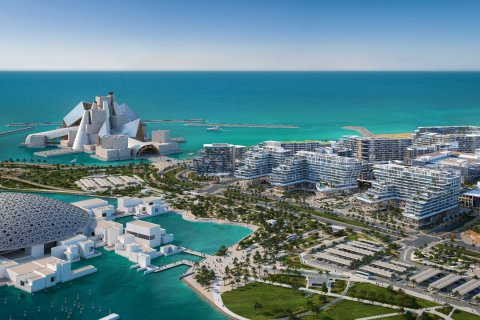 Müüa korter on the Saadiyat Island, Abu Dhabi, AÜE: 44 m² Nr 77654 - pilt 6