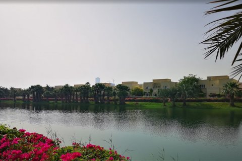 The Springs - تصویر 1