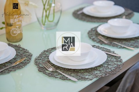 آپارتمان برای فروش در  Al Sufouh، Dubai، امارات متحده عربی  1 خوابه ، 78.3 متر مربع ، شماره 54279 - تصویر 24