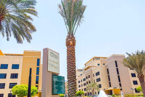 The Greens - تصویر 2