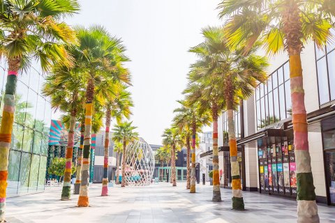 City Walk - تصویر 6