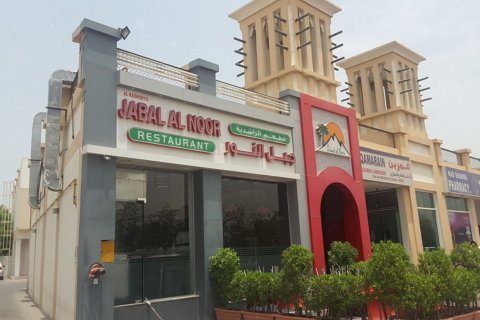 Al Rashidiya - تصویر 5