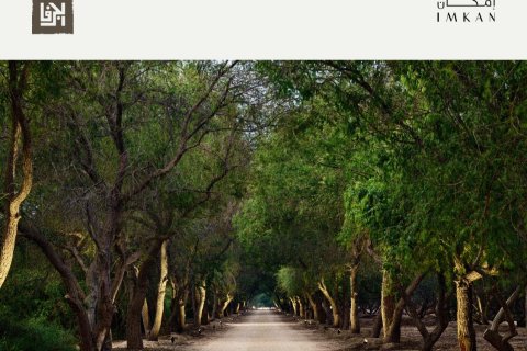 ویلا برای فروش در Abu Dhabi، امارات متحده عربی 3 خوابه ، 422 متر مربع ، شماره 67961 - تصویر 11