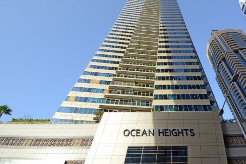 پروژه توسعه OCEAN HEIGHTS در Dubai Marina، Dubai، امارات متحده عربی شماره 76631 - تصویر 7