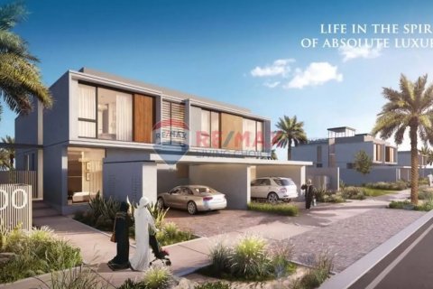 Huvila Dubai Hills Estate, Arabiemiraatit 4 makuuhuonetta, 322 m2 № 78334 - kuva 1