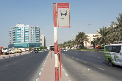 Al Qusais Industrial Area - photo 2