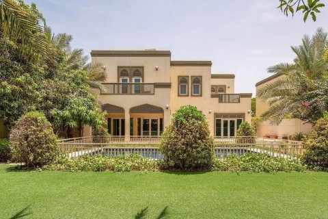 Ensemble immobilier REGIONAL BY NAKHEEL à Jumeirah Park, Dubai, EAU № 61542 - photo 1