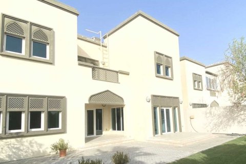 Ensemble immobilier REGIONAL BY NAKHEEL à Jumeirah Park, Dubai, EAU № 61542 - photo 7