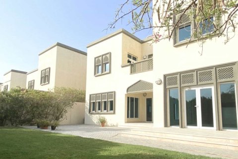 Ensemble immobilier REGIONAL BY NAKHEEL à Jumeirah Park, Dubai, EAU № 61542 - photo 4