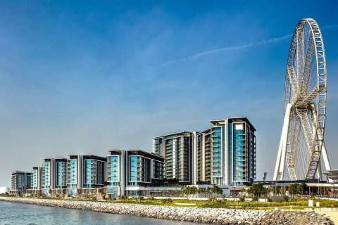 Bluewaters Island - תמונה 4