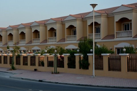 Jumeirah Village Triangle - תמונה 6