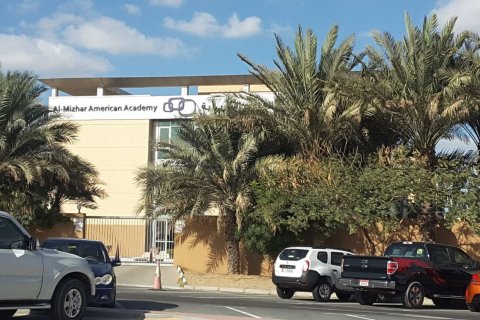 Al Mizhar - תמונה 7