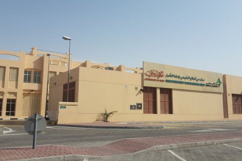Al Safa 2 - תמונה 2