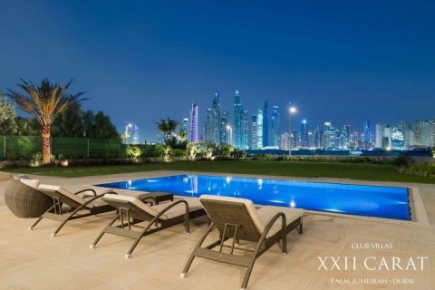 וילה למכירה ב Palm Jumeirah, Dubai, איחוד האמירויות  7 חדרי שינה, 1129 מ"ר, מספר 60520 - תמונה 5