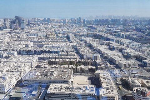 Karama - תמונה 1