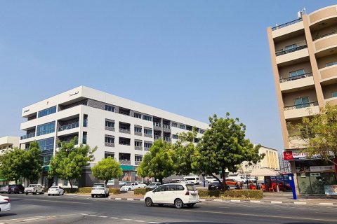 Karama - תמונה 6