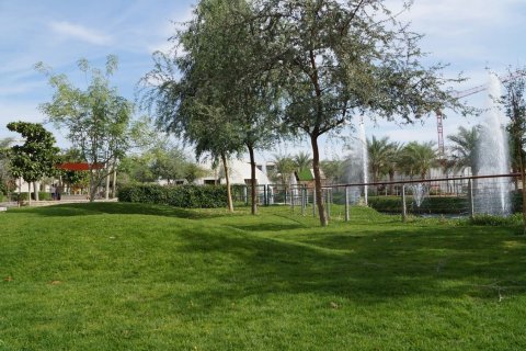 The Sustainable City - תמונה 7