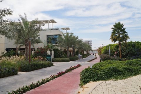 The Sustainable City - תמונה 6