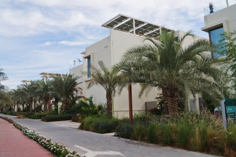 The Sustainable City - תמונה 8