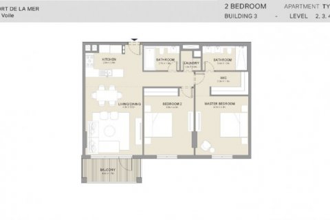 Jumeirah, Dubai, संयुक्त अरब अमीरात में अपार्टमेंट, 2 बेडरूम, 113 वर्ग मीटर, संख्या 6605 - फ़ोटो 10