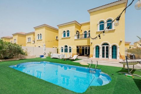 Jumeirah Park, Dubai, संयुक्त अरब अमीरात में विला, 3 बेडरूम, 666.3 वर्ग मीटर, संख्या 27749 - फ़ोटो 26