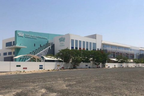 Arjan - फ़ोटो 10