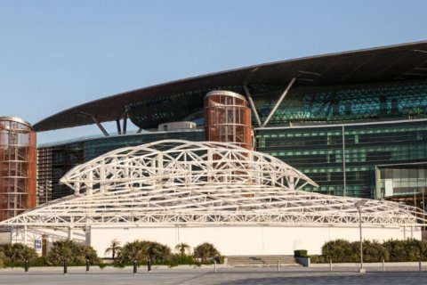 Nad Al Sheba - फ़ोटो 2