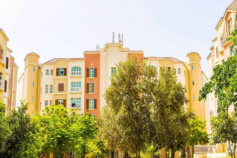 Discovery Gardens - फ़ोटो 3