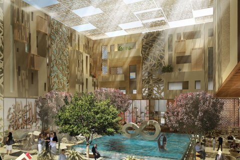 Al Kifaf - फ़ोटो 4