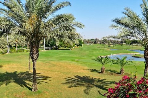 Meadows - फ़ोटो 9