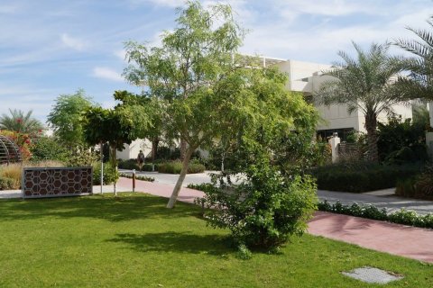 The Sustainable City - फ़ोटो 5