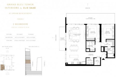 Lakás itt: Dubai Harbour, EAE, 2 hálószoba, 165 m², azonosító: 6608 - fénykép 15