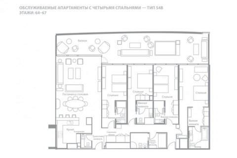 Lakás itt: Jumeirah Beach Residence, Dubai, EAE, 4 hálószoba, 339 m², azonosító: 6624 - fénykép 14