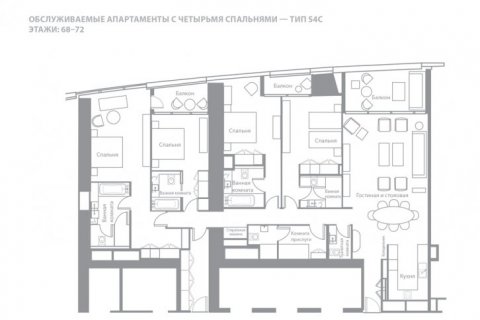 Lakás itt: Jumeirah Beach Residence, Dubai, EAE, 4 hálószoba, 291 m², azonosító: 6636 - fénykép 13