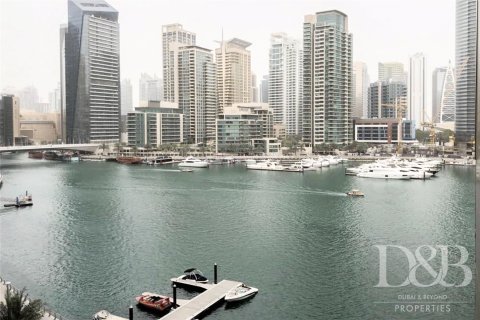 Lakás az AURORA TOWER lakóparkban itt: Dubai Marina, EAE, 1 hálószoba, 93.1 m², azonosító: 36338 - fénykép 16
