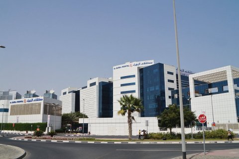 Al Barsha 1 - fénykép 10