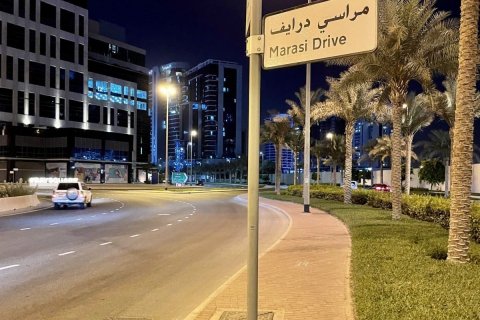 Al Abraj street - fénykép 4