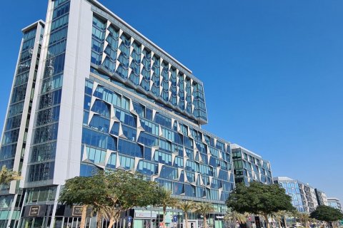 Dubai Design District - fénykép 7