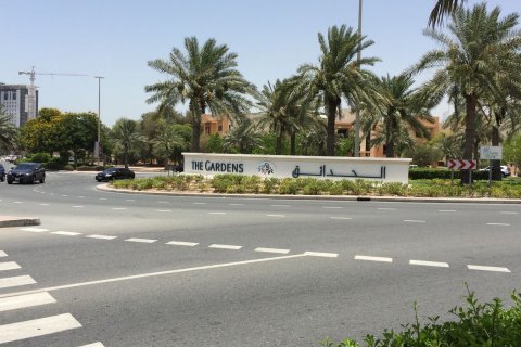 The Gardens - fénykép 1