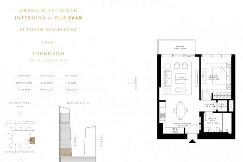 Apartemen di Dubai Harbour, UEA 1 kamar tidur, 73 m2 nomor 6610 - foto 15