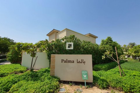 Vila di Arabian Ranches 2, Dubai, UEA 5 kamar tidur, 324 m2 nomor 54511 - foto 10