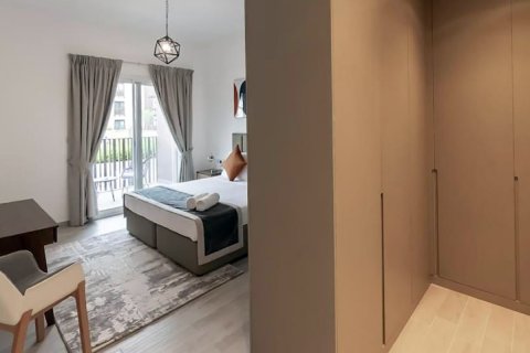 Apartemen di EATON PLACE di Jumeirah Village Circle, Dubai, UEA 1 kamar tidur, 118 m2 nomor 61700 - foto 6