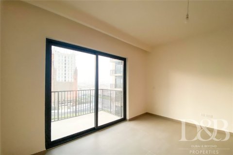 Apartemen di Dubai Hills Estate, Dubai, UEA 1 kamar tidur, 60.9 m2 nomor 77846 - foto 7