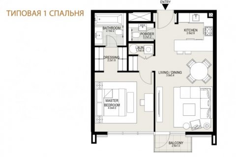 Appartamento in vendita a Mohammed Bin Rashid City, Dubai, EAU 1 camera da letto, 96 mq. № 6653 - foto 12